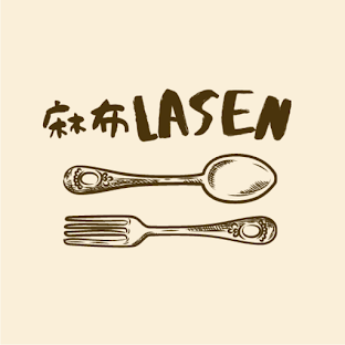 麻布ラセン